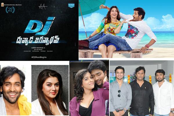 abhishek pictures pro no 3 movie opening,hansika manchu vishnu combination,okkadunnadu movie up date news,dj duvvada jagannadham news  టాలీవుడ్ తాజా అప్ డేట్స్ (28-8-16).!